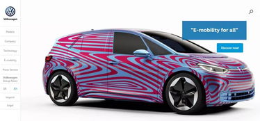 大眾ID.3開啟預(yù)訂 為集團(tuán)第三次重大變革按下啟動鍵